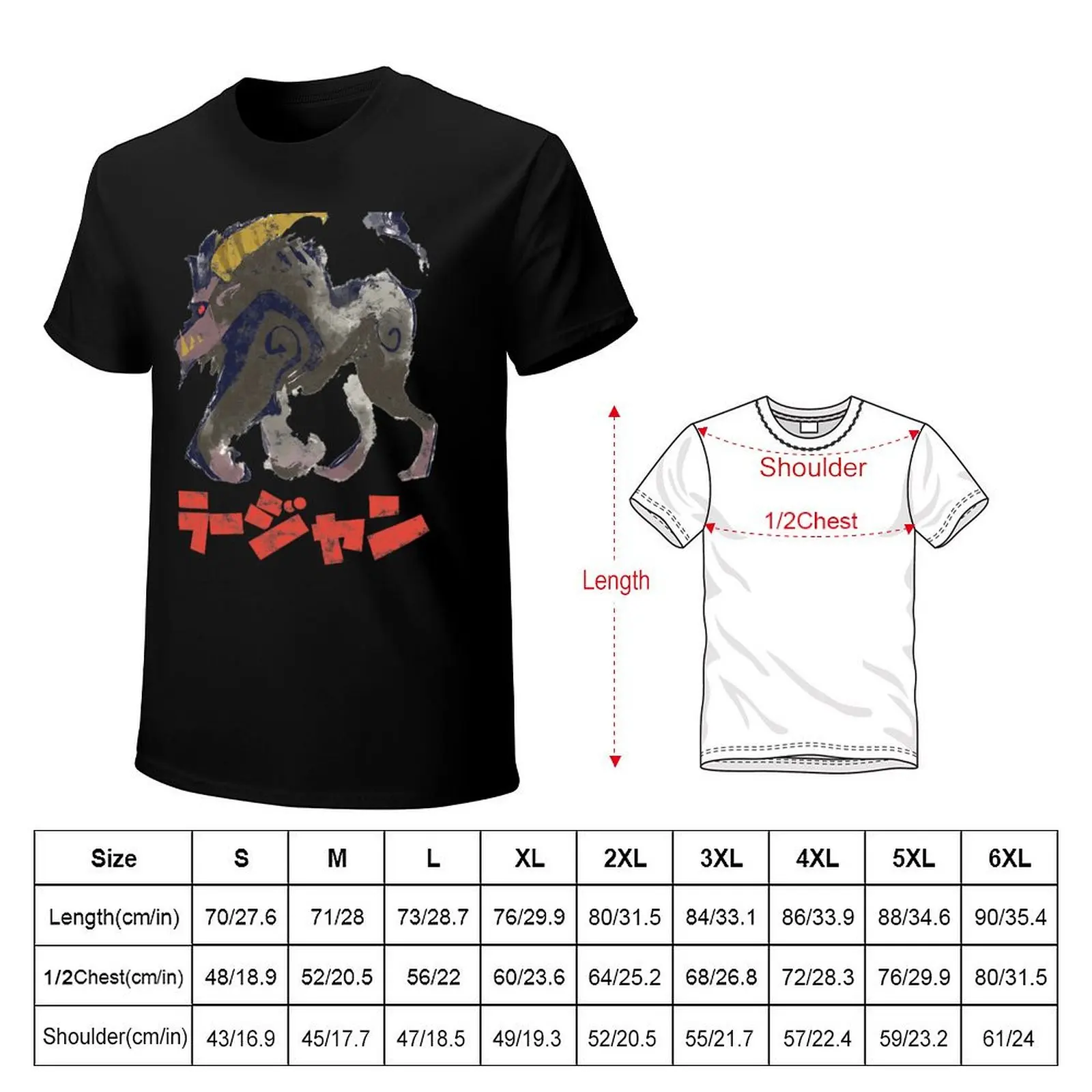 Фото Футболка Monster Hunter Rise Rajang Kanji Icon, обычная футболка стандартного кроя №2