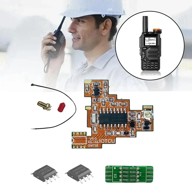 Модуль FPC SI4732 V5.0 + Мультисистема с микросхемой 2X2 М для приема высокочастотных