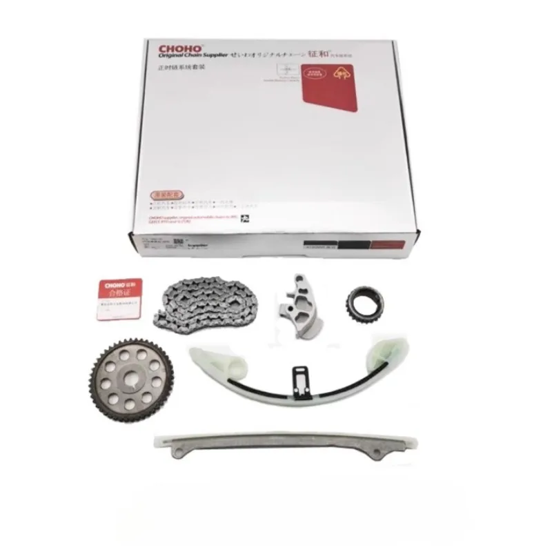 Комплект для ремонта синхронизации двигателя BYD F3 L3 G3 комплект датчика 473Q ремень