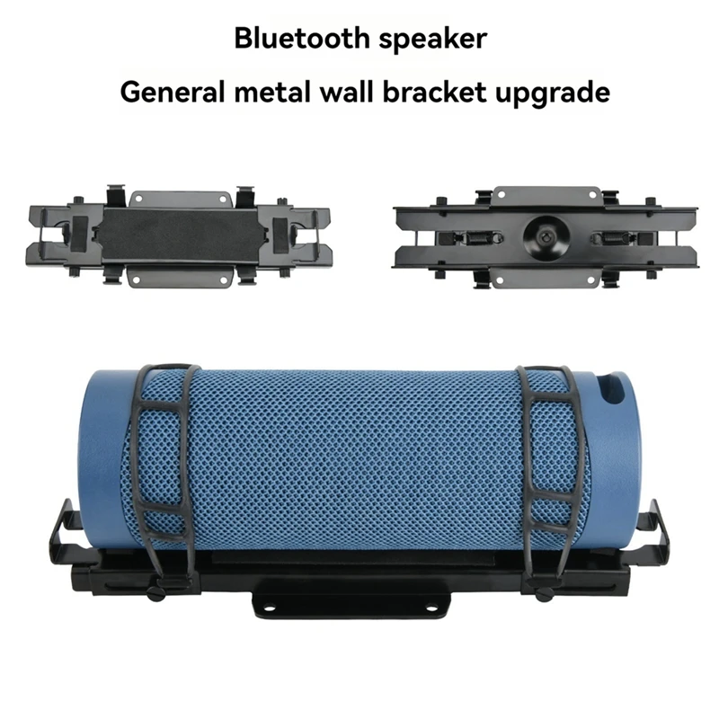 Настенное крепление для динамика JBL Pulse 5/Anker Soundcore 2 настенное потолочное