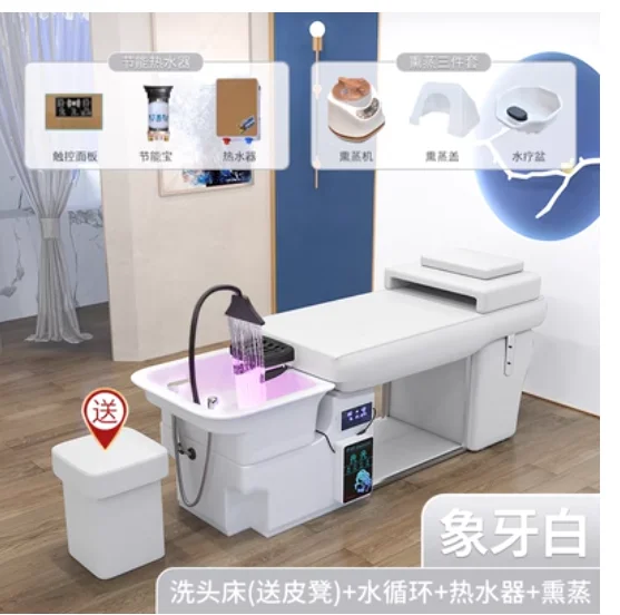 Рисунок 2 - Парикмахерская красота Новая Вода