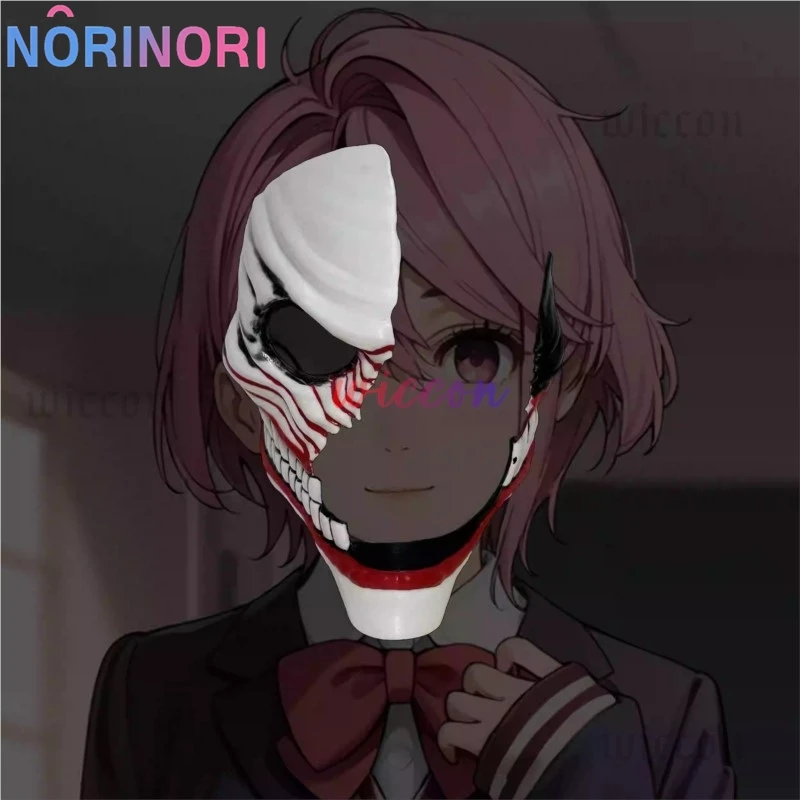 Школьный костюм школьницы для косплея Dandadan