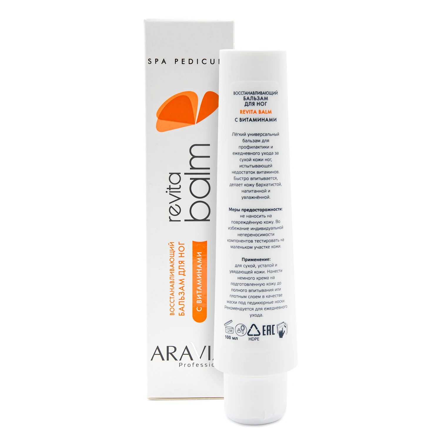 Aravia professional бальзам. Aravia professional бальзам. Увлажняющий кондиционер для волос аравия. Aravia professional бальзам. Aravia professional бальзам.