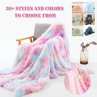 fluffy faux fur bedspread blankets for beds couch sofa shaggy throw blanket soft long plush bed cover blanket tie dye blankets