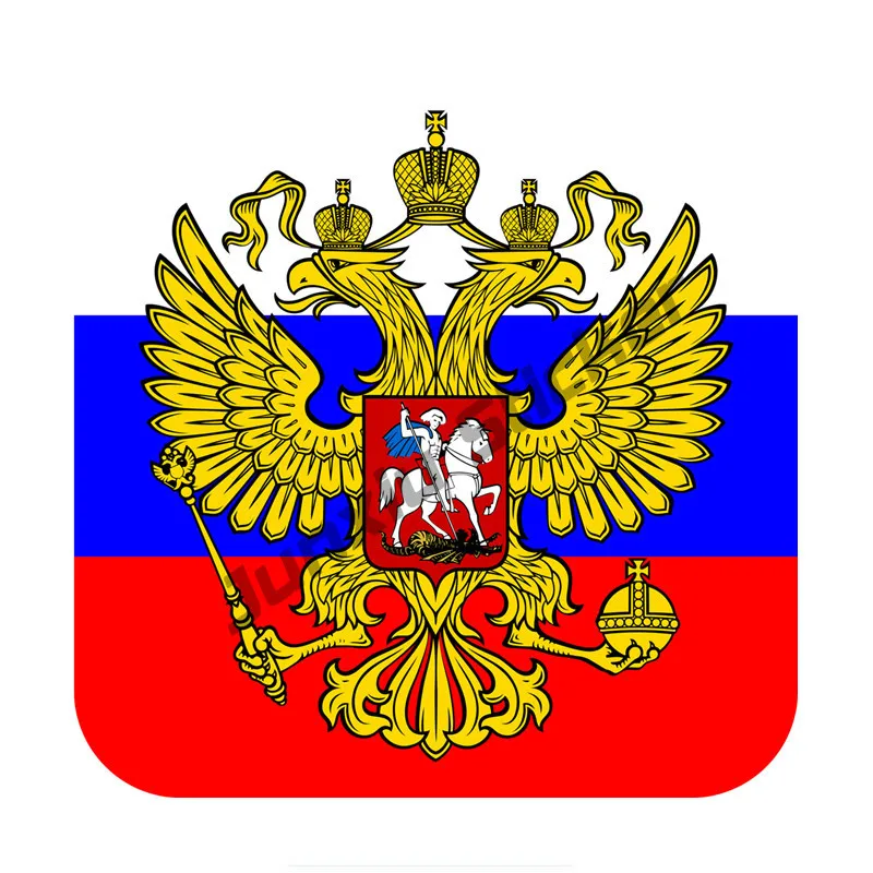 

Creative Sticker Cover Scratches Russia Flag Badges The Emblem Car Stickers Racing Rally Decoration Decal Glue Sticker KK10cm