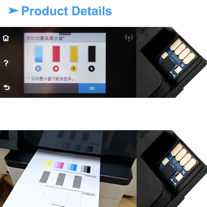 Фото Чернильный картридж 952XL 953XL 954XL 955XL 95U 955 952 для HP Officejet Pro 7720 8210 7730 7740 8720 8730 8740 8218 8710 8715 8718 №5