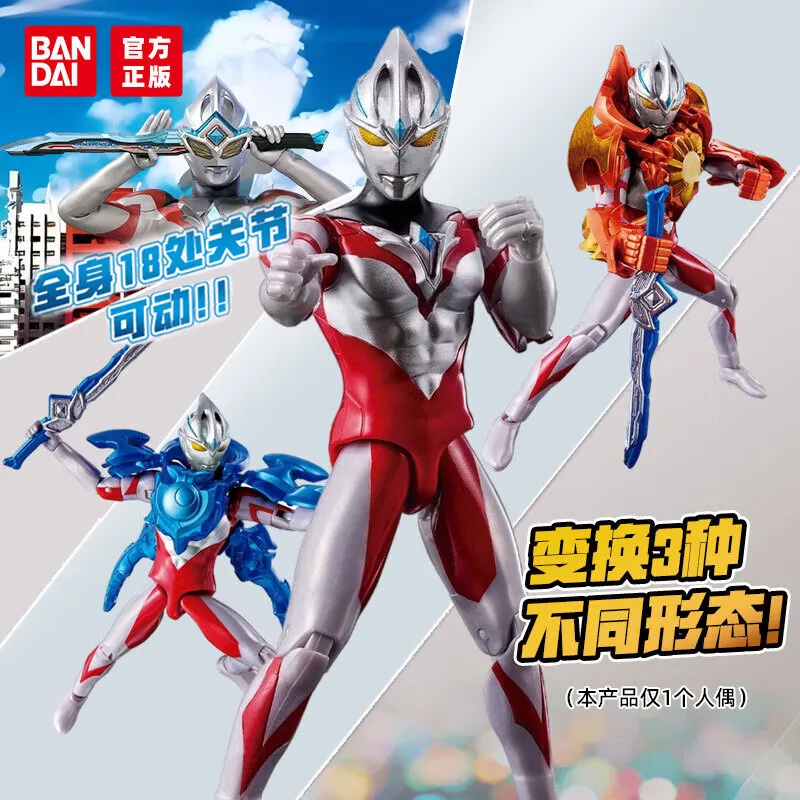 BANDAI Bandai Ultraman игрушка для мальчика подарок на день рождения супер подвижный