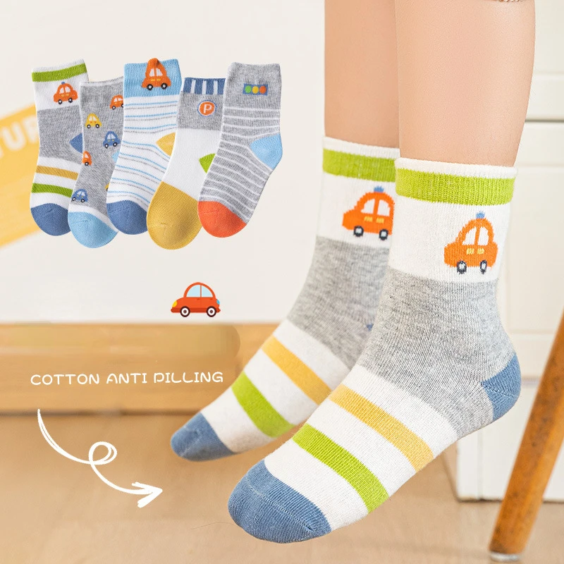 5 пар Детские хлопковые носки на возраст 0-8 лет