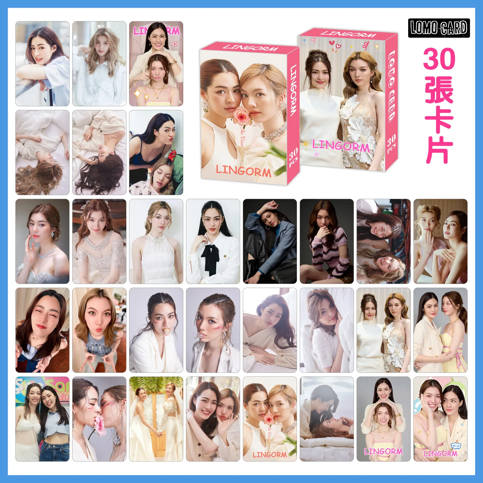 30 шт./компл. тайская звезда LingOrm ломо-карта драма секрет нас персонажи Линга и Орм