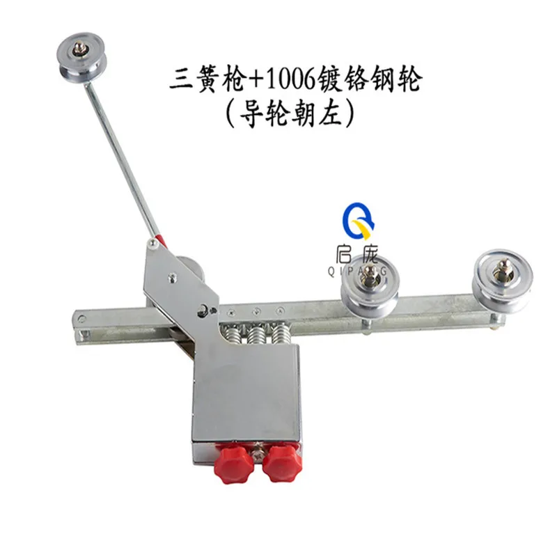 

Three Spring Tension Gun Winding Machine Two Spring Tension Gun