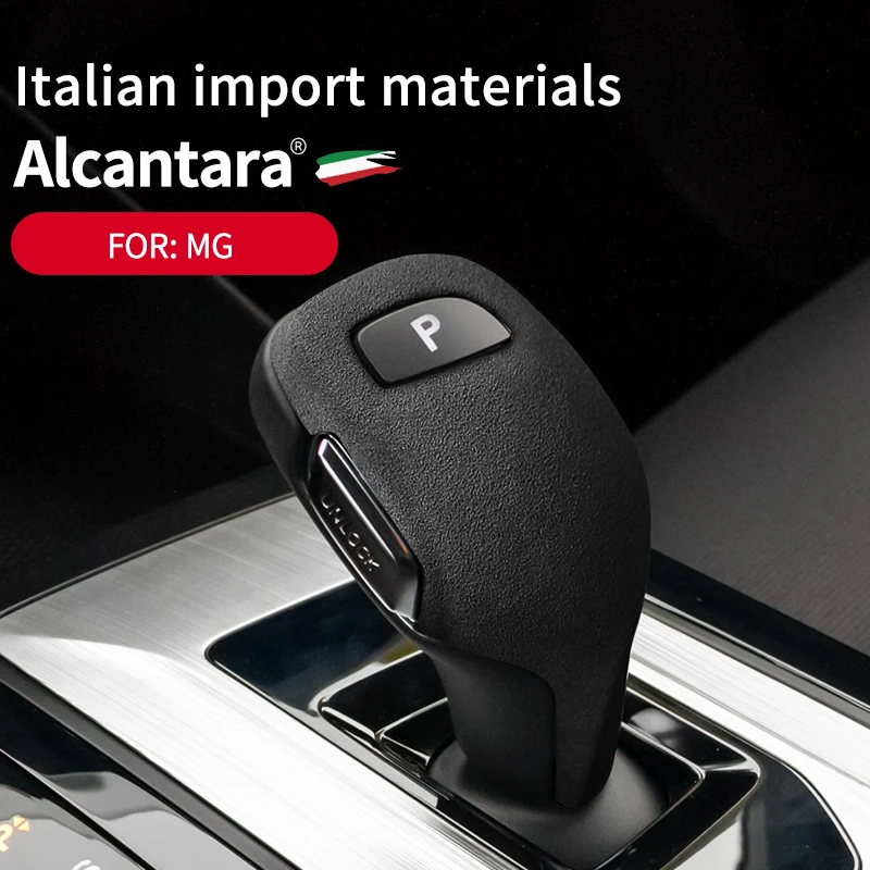 

Alcantara Suede for MG 2017-2021models car shift cover shift handle headgear cover shift lever suede trim protection cover parts
