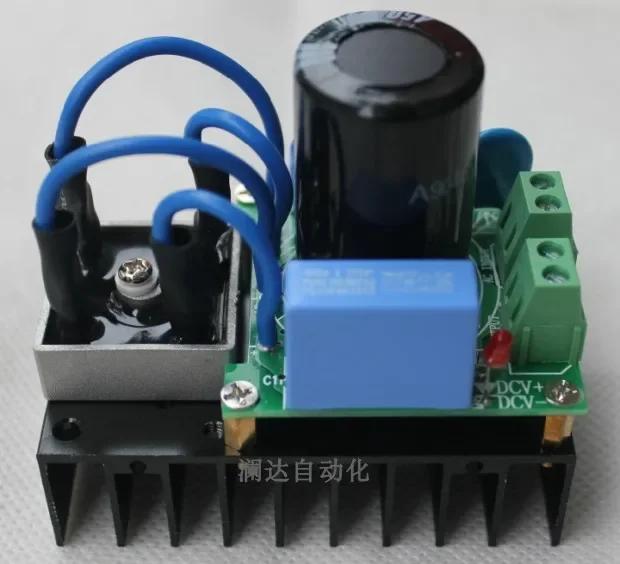 Высокая мощность высокое напряжение 220 В мкФ 10 А универсальная плата выпрямителя