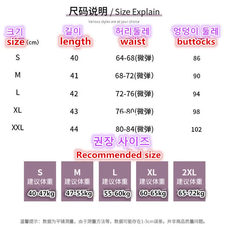 Women's Golf Wear Autumn Women Golf Skirt Tennis Women's Golf Clothing Fashion Casual Skirts Skirt Womens Golf Shorts Horse 2022