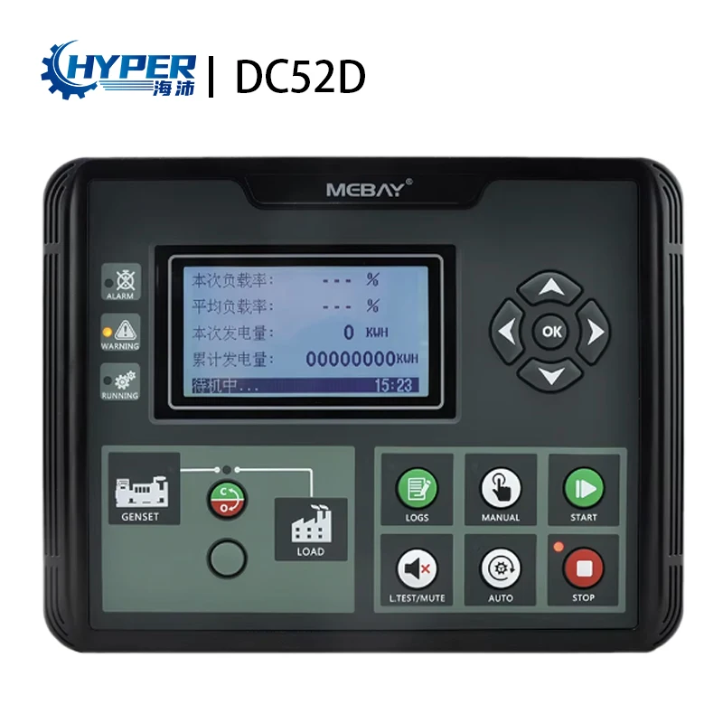 Панель Управления Дизельным бензиногенератором Mabey DC50D DC52D MK3 модуль контроллера