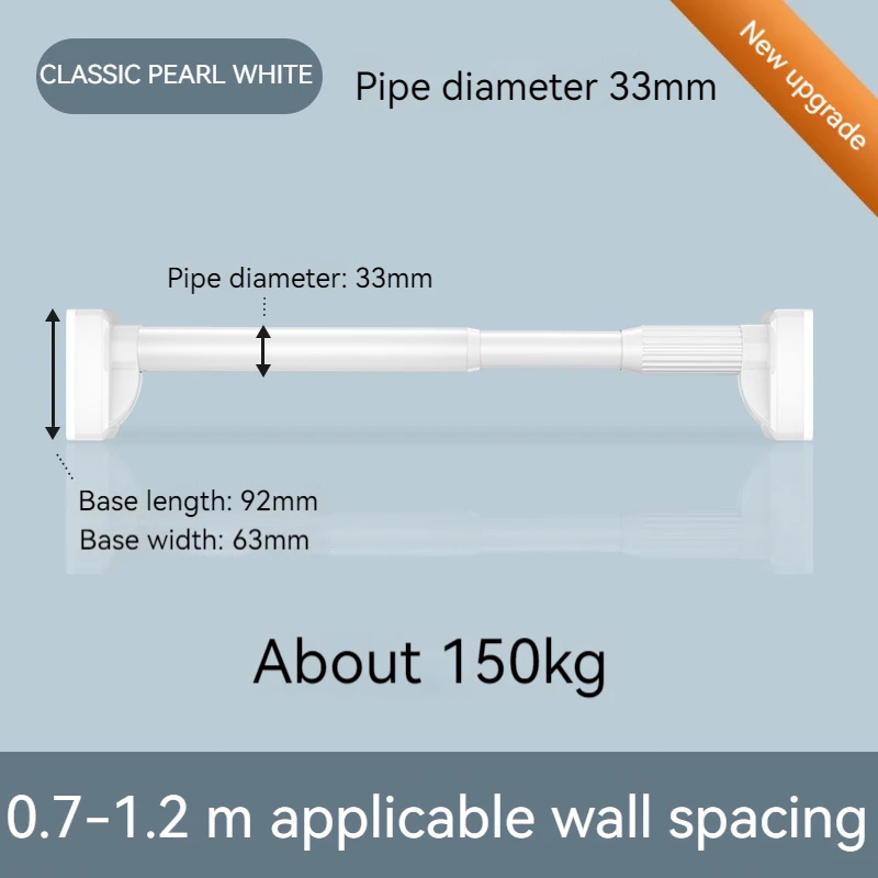 

Телескопическая душевая штанга из нержавеющей стали