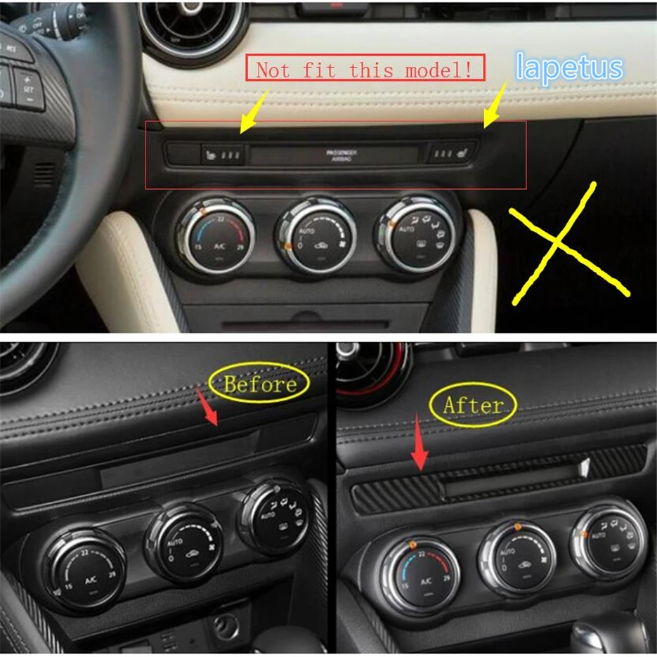 Lapetus средний прибор управления декоративная полоса для приборной панели