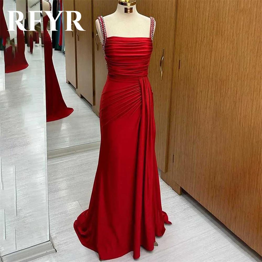 Женское платье-Русалка на тонких бретельках с юбкой-годе