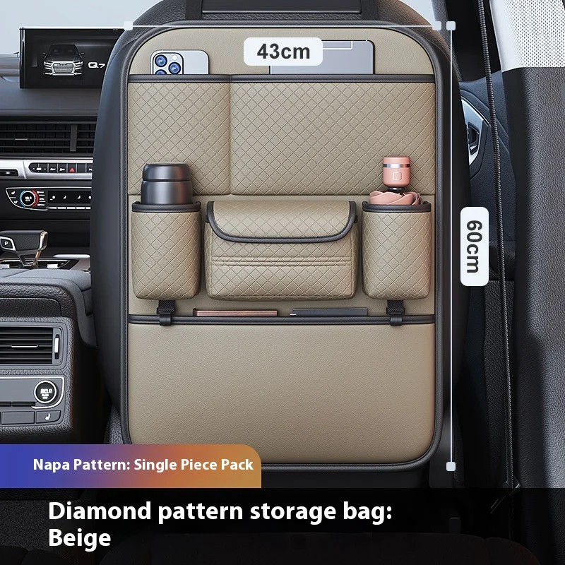 Органайзер на спинку автомобильного сиденья из искусственной кожи с несколькими отделениями, автомобильные аксессуары, большая емкость для хранения, сумка для хранения на заднем сиденье автомобиля