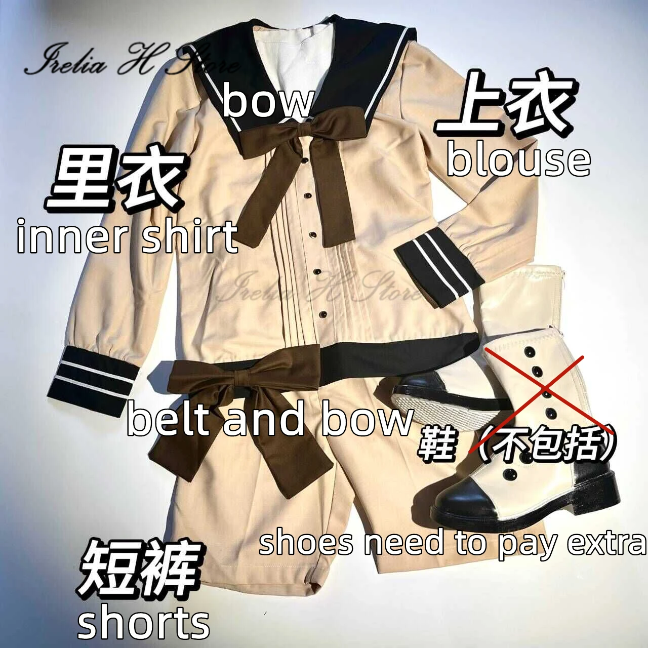 Магазин Irelia H костюм для косплея черного Батлера