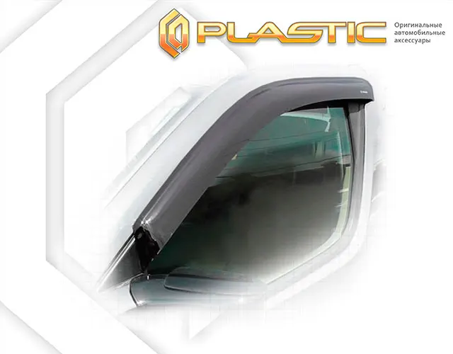 Ветровики дверей Classic полупрозрачный Nissan Elgrand Год выпуска 2006-2010 |