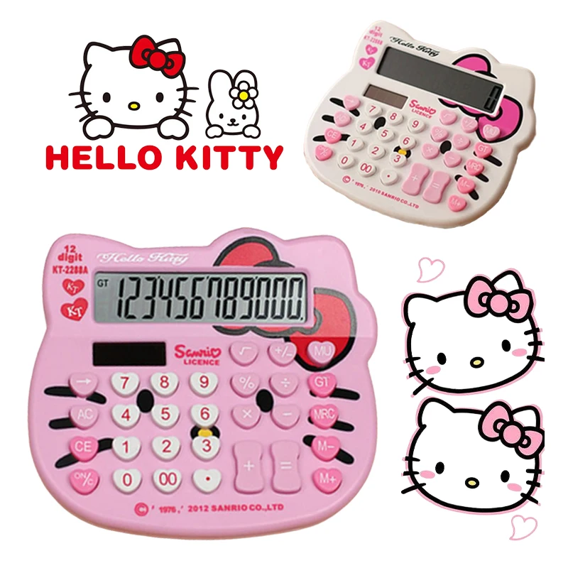 Kawaii Hello Kitty 12-битный компьютер мультфильм анимация студенческие канцелярские
