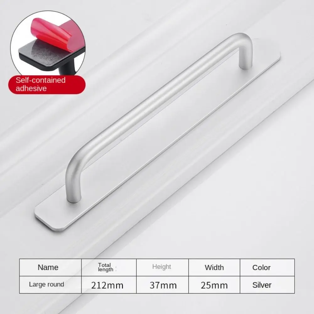 

Новая дверная ручка из алюминиевого сплава, самоклеящаяся фурнитура, дверная ручка, многофункциональный дверной шкаф на руль