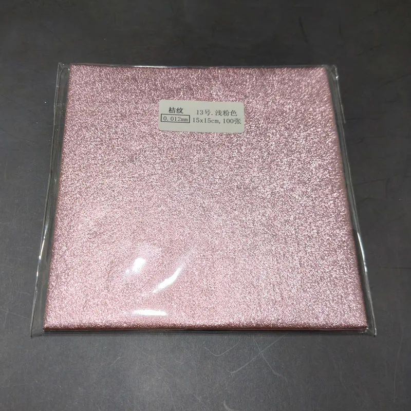 

Упаковка для конфет из фольги 100 шт., 15x15 см