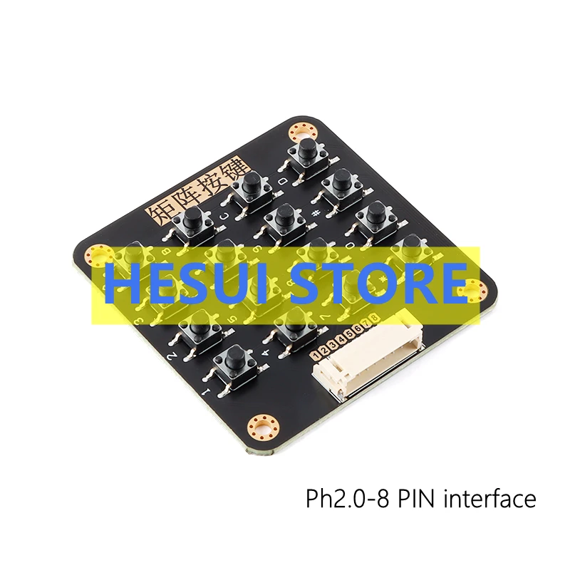 Модуль матричного ключа 4X4 сенсорный переключатель 16-клавишный модуль