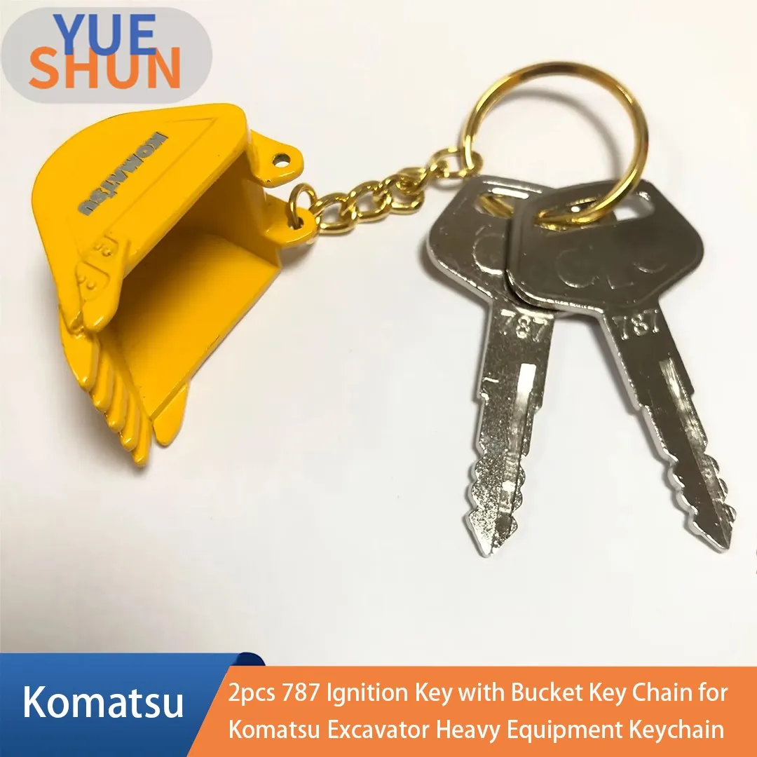 Брелок зажигания для экскаватора Komatsu F0001 2 шт. 787
