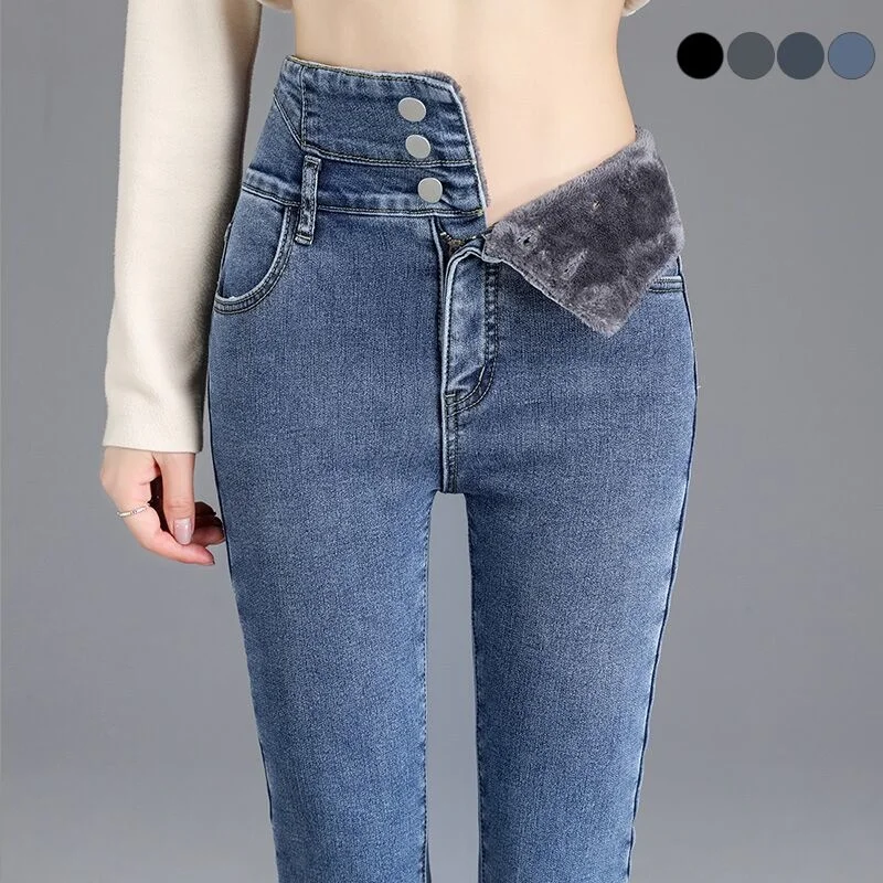 

Winter thick jeans, high waist, feminine, stretch, casual, velvety