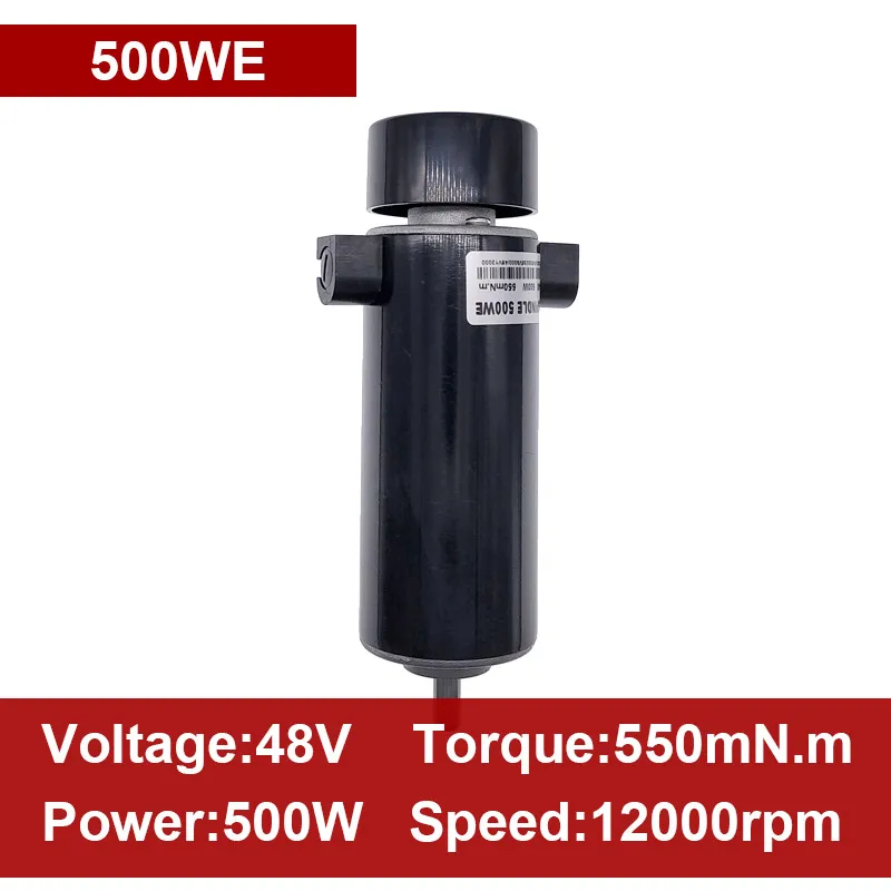 

Электродвигатель шпинделя CNMAWAY 200W 300W 400W 500W 800W