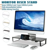 3 usb ports smart monitor riser multifunction desktop computer screen shelf stand laptop desk holder accessories tv stand