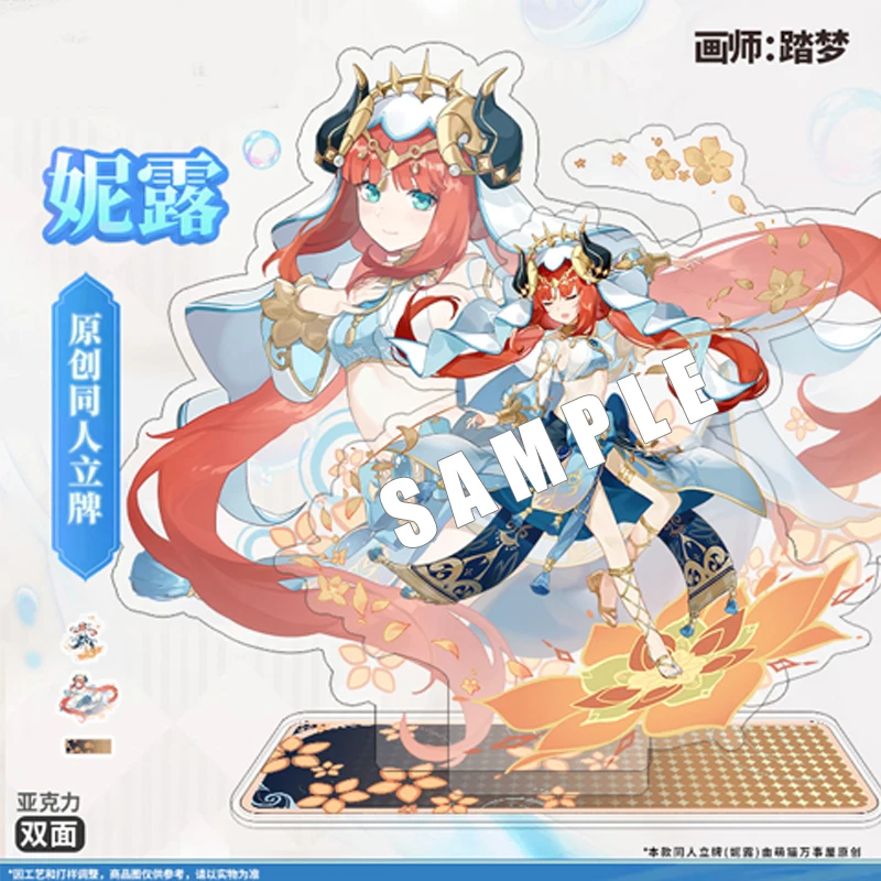 

Аниме-игра Genshin Impact Nilou, тематическая сцена, модель Фигурка на акриловой подставке Decktop, декоративная коллекция, косплей