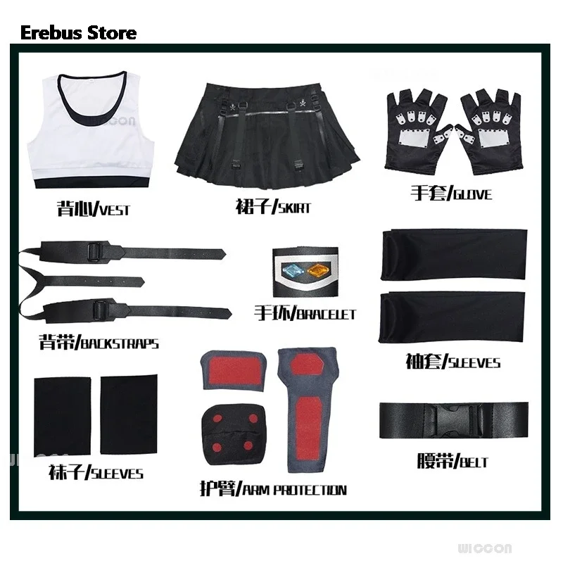 Костюм для косплея последний Фэнтези VII Tifa парик FF7 переделанная игра косплей