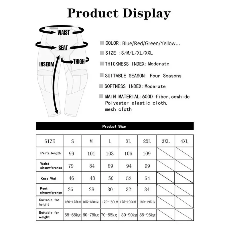 2023 НОВЫЕ брюки для мотокросса мужские бездорожья внедорожные мотоциклетные