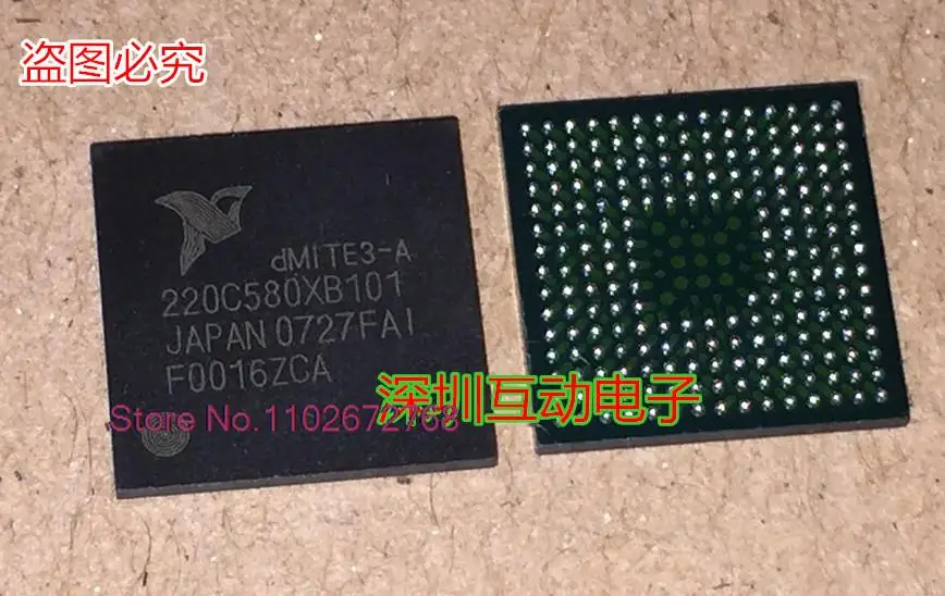 

220C580XB101 BGA Nation