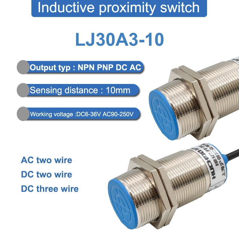 Расстояние 10 мм резьба M30 металлический индукционный датчик приближения два или три NPN PNP NO NC фотометрический