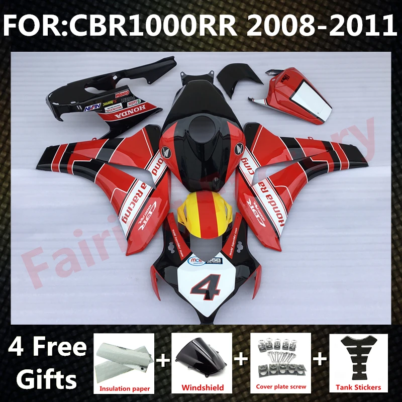 

Комплект обтекателей для мотоцикла, подходит для CBR1000RR CBR1000 08 09 10 11 CBR 1000RR 2008 2009 2010 2011