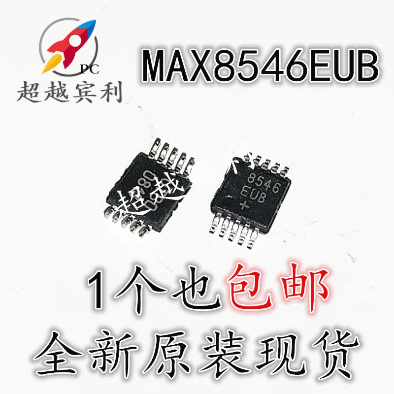 5 шт./партия MAX8546EUB 8546EUB MSOP-10