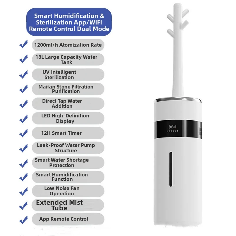 

SUSWEETLIFE Умный увлажнитель воздуха 18 л