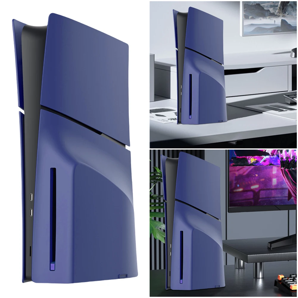 Жесткий чехол из АБС-пластика для консоли Playstation 5 Slim Disc Edition