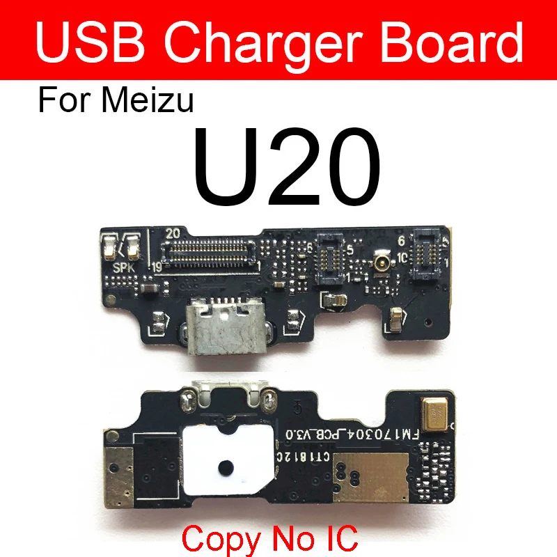 Микрофон USB-разъем для зарядки гибкий кабель Meizu U10 U20 зарядное устройство разъем
