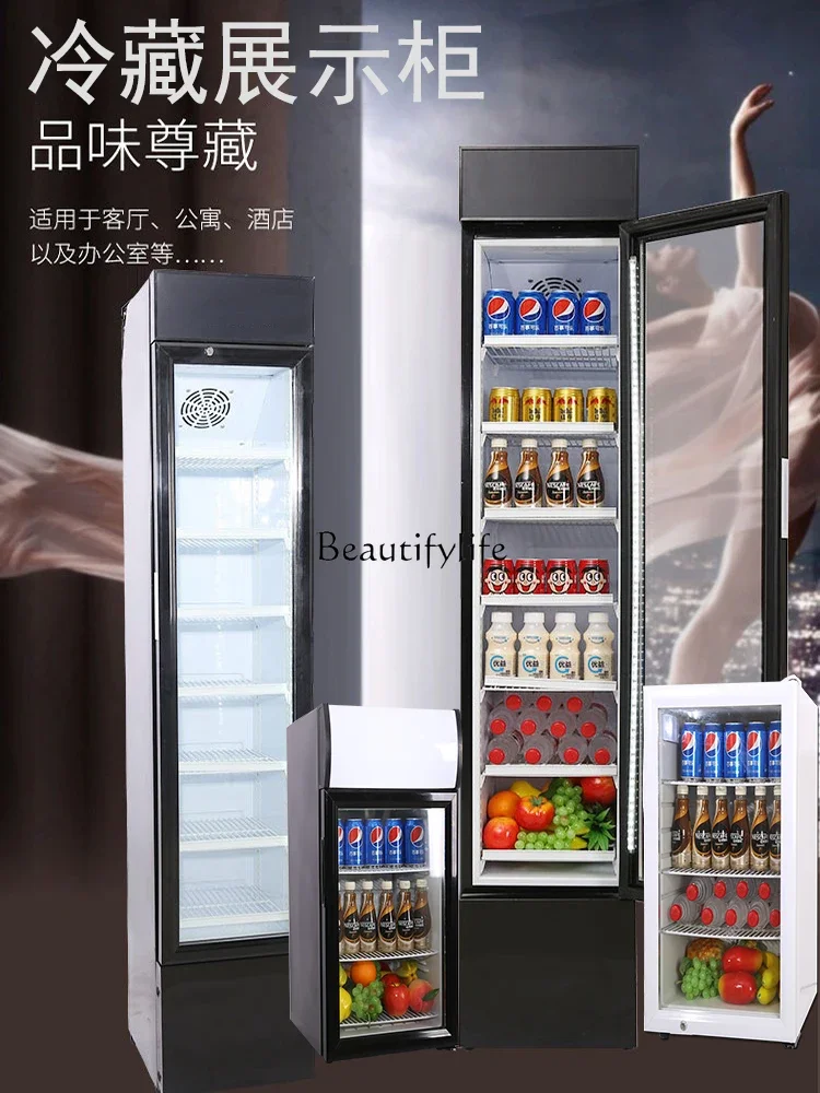 Охлаждаемый шкаф для свежих продуктов 105 л коммерческая вертикальная