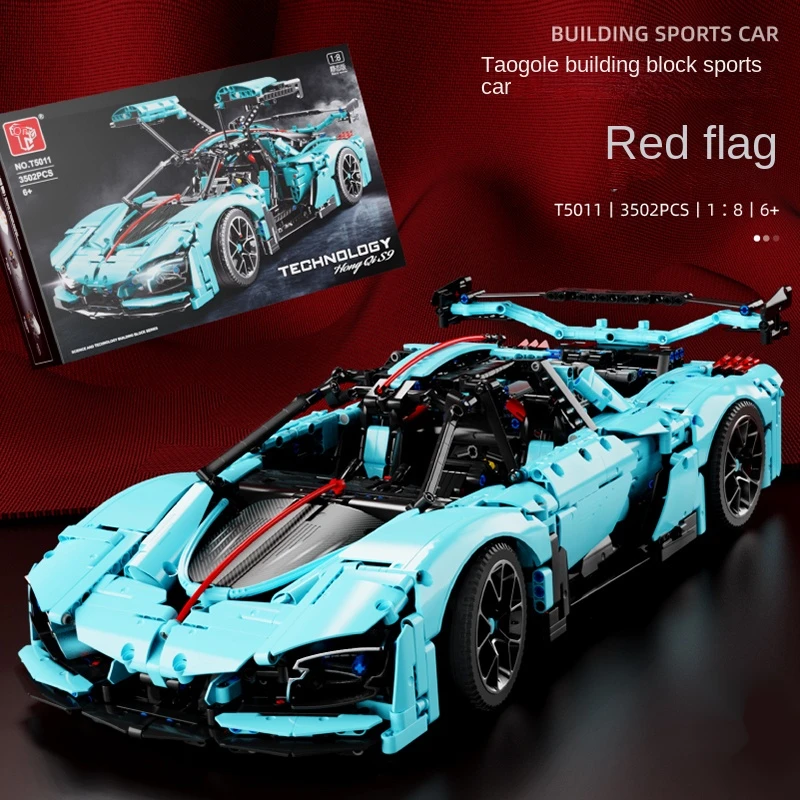 

Конструктор китайский с красным флагом S9, суперспортивный автомобиль, Сборная модель, механическая группа, Игрушечная модель автомобиля с ...