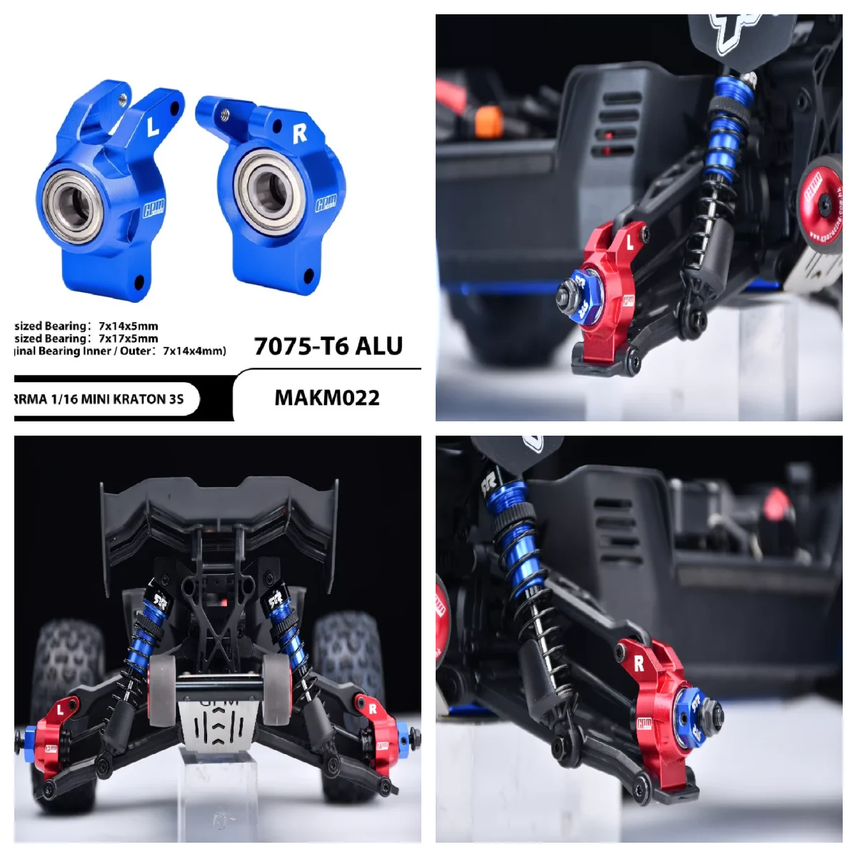 Фото ARRMA 1/16 Mini Card Box 3S, задний стакан из алюминиевого сплава 7075-T6 (с расширенными подшипниками) №1