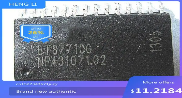 Бесплатная доставка 10 шт. BTS7710G BTS7710 SOP28