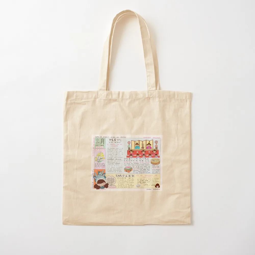 NIHON NO DENTOU_SAN GATSU Большая сумка-тоут для женщин Холщовая большая сумка