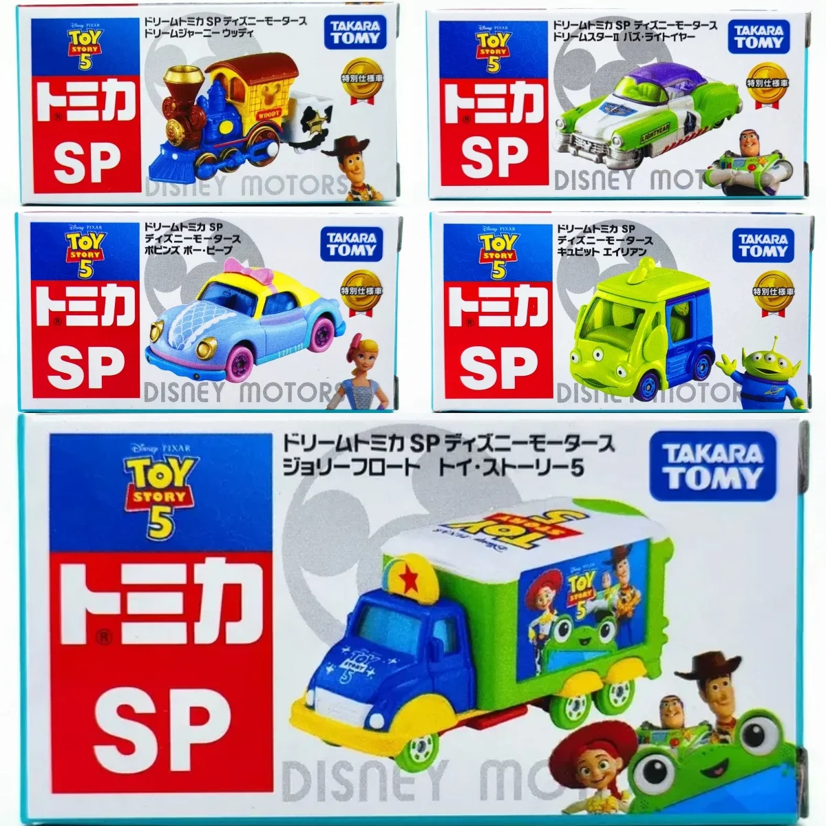 Фото Коллекционная модель автомобиля Takara Tomy Tomica Disney Toy Story 5: Транспортер из литого сплава с фигурками Вуди, Базза Лайтера, Джесси, Инопланетянина. Игрушка-подарок. №1