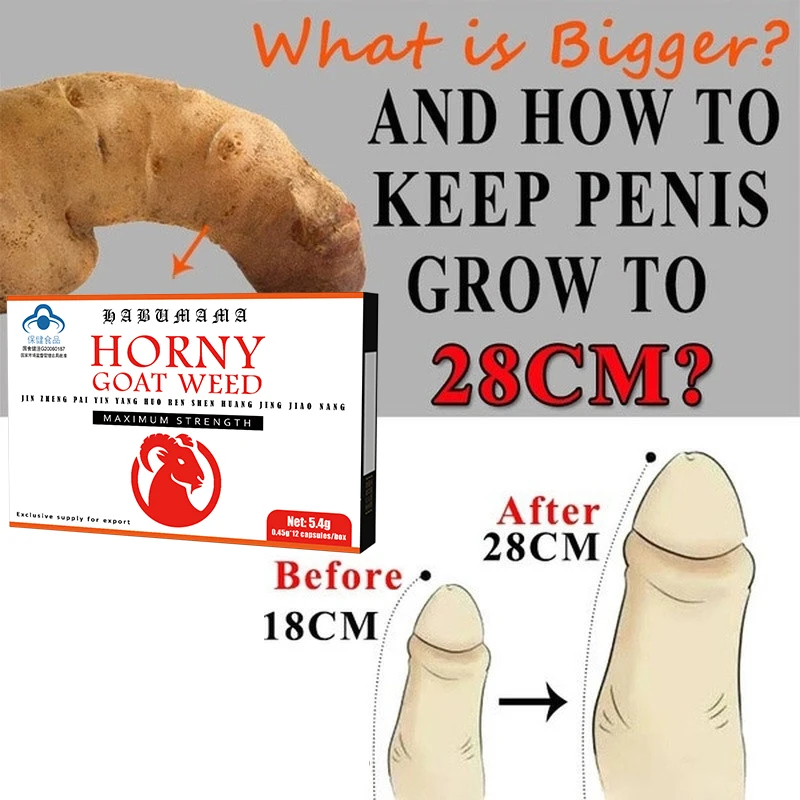 

Экстракт водорослей козы для мужчин и женщин с макой и женьшенем. Увеличение, фокус, стемина, добавки для повышения производительности