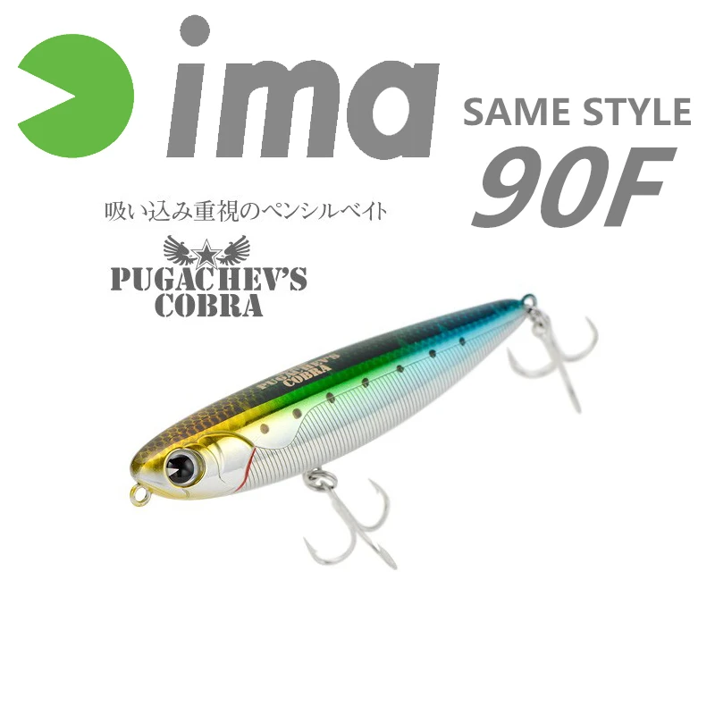 Японский карандаш для поверхности IMA SAME STYLE 12 г PUGACHEV'S COBRA Cobra 90F LURE BAIT MINOW 6143